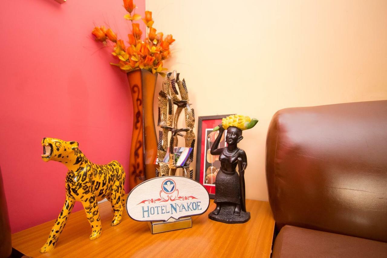 Hotel Nyakoe Kisii エクステリア 写真